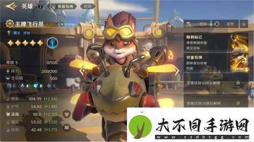 2025全新英雄战争策略手游荒野国度定档2月27日！