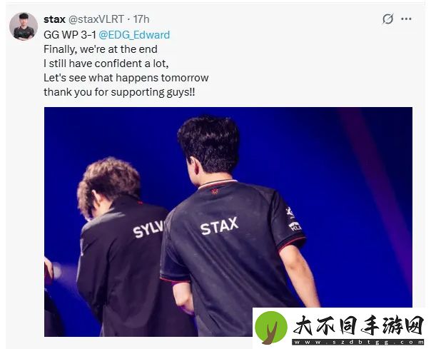 战胜EDG后stax发推