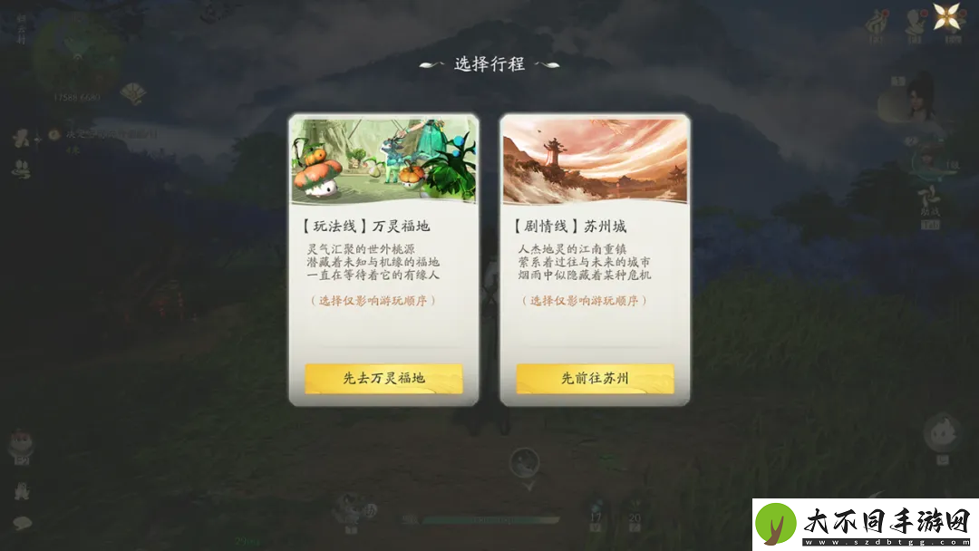 给每人免费送一条龙