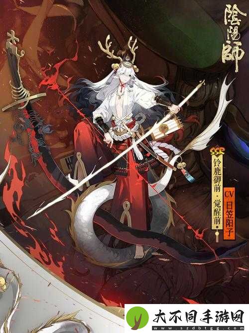 阴阳师铃鹿御前养父姓氏成谜，玩法革命未来将如何演绎？