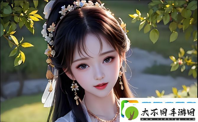 大地资源二中文在线观看高清