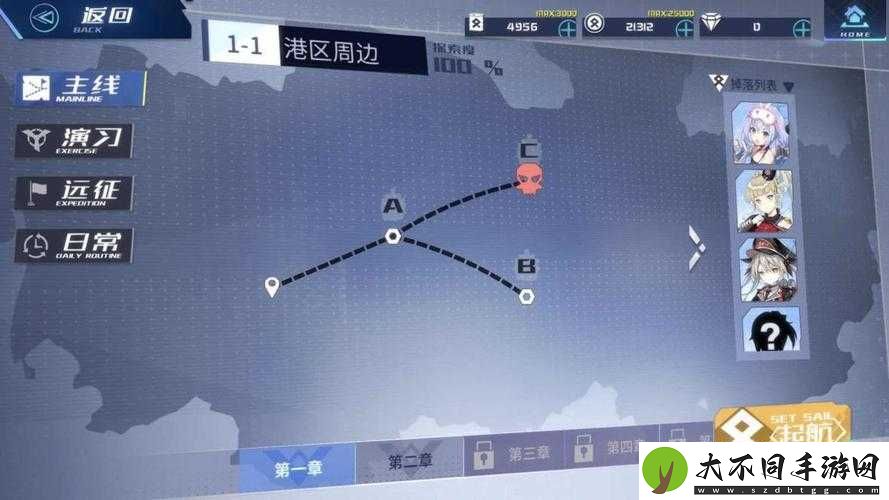 拂晓手游第一章究竟如何完美通关？全面攻略大揭秘！