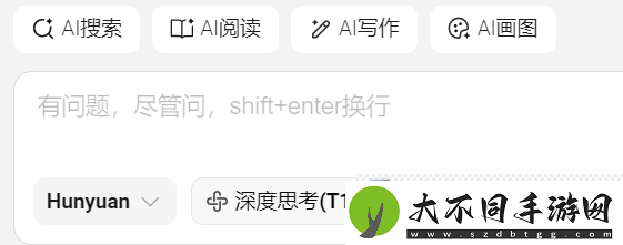 AI新星DeepSeek与互联巨头