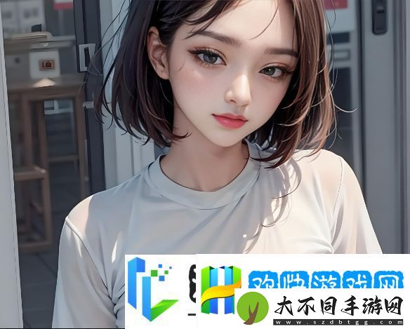 家政女孩2免费观看方法是什么-揭秘最佳观剧途径