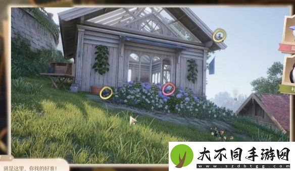 无限暖暖照片调查动物的踪迹攻略