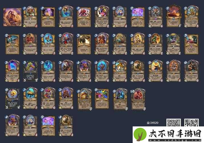炉石传说维伦龙牧卡组如何