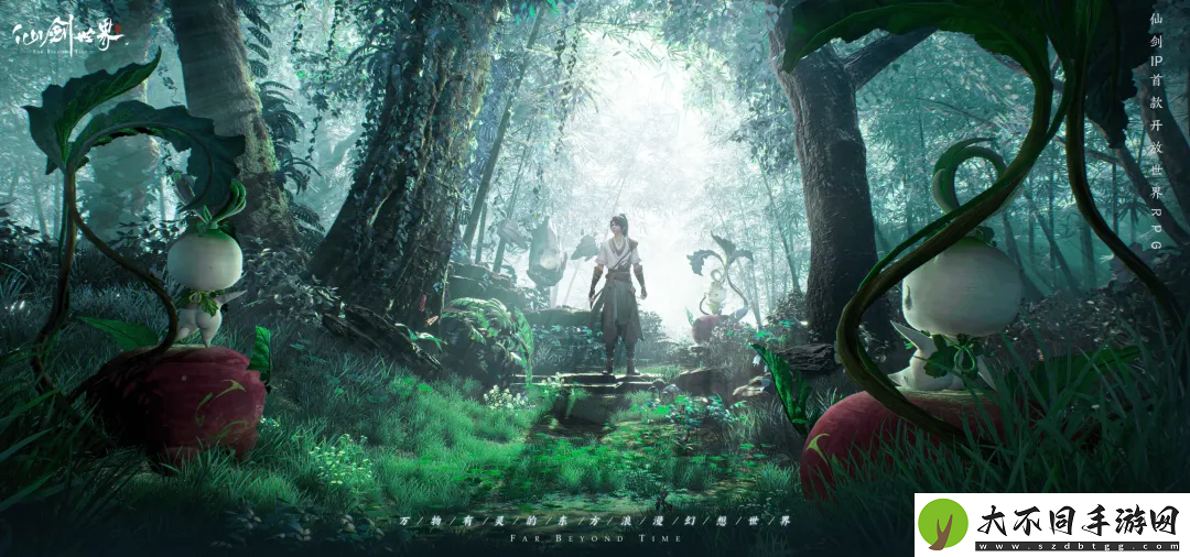 给每人免费送一条龙
