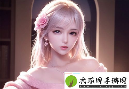 妖精直播