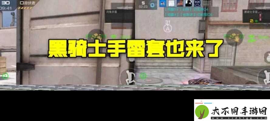 cf手游黑骑士觉醒魂怎么获取
