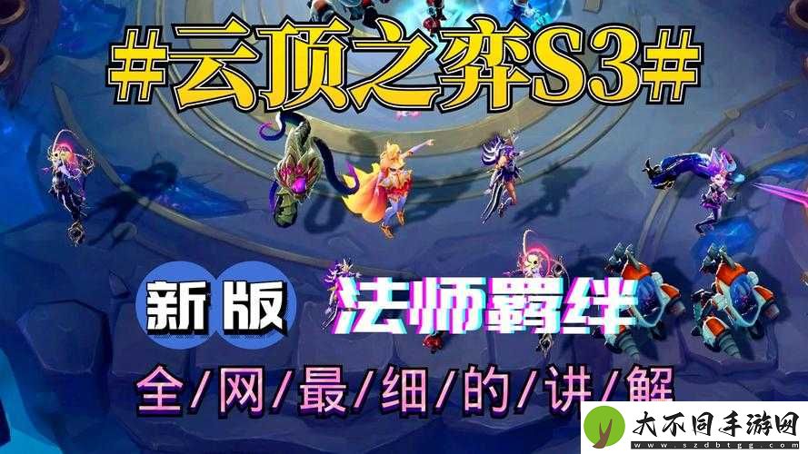 花满唐游戏深度攻略