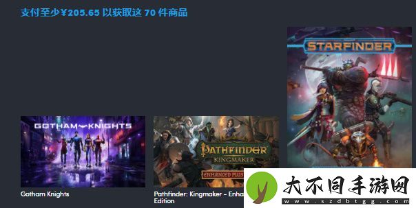HB慈善包怎么购买2023