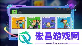 盗贼之海一直被人追怎么办