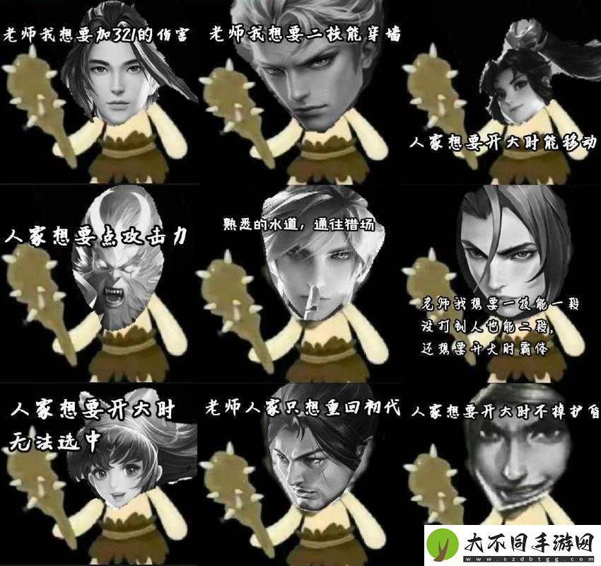 王者荣耀师父专属头像框如何获取