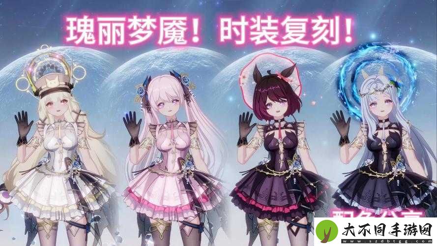 天天酷跑瑰丽舞鞋究竟如何
