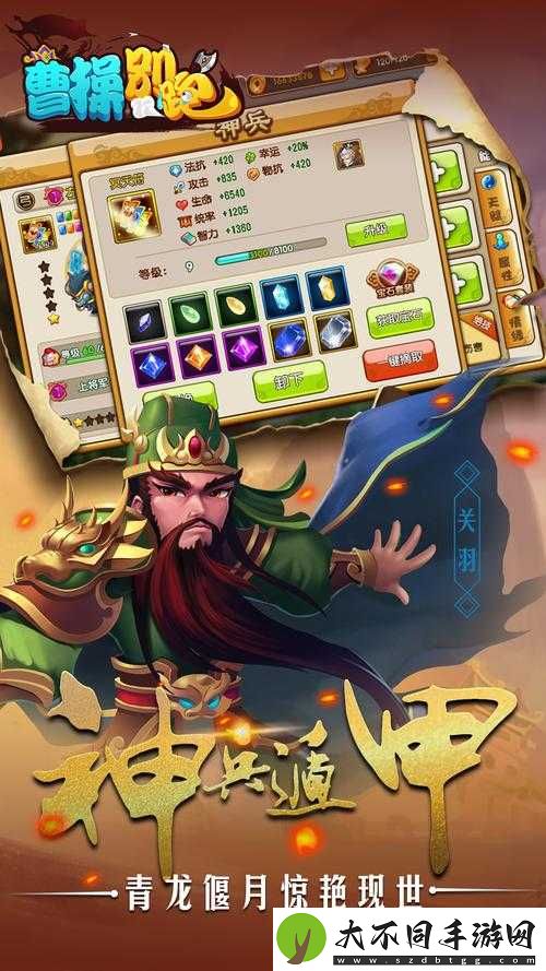 无兵何以成将