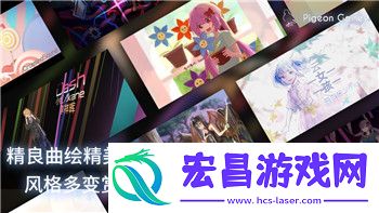 八方旅人一开始选谁有影响么