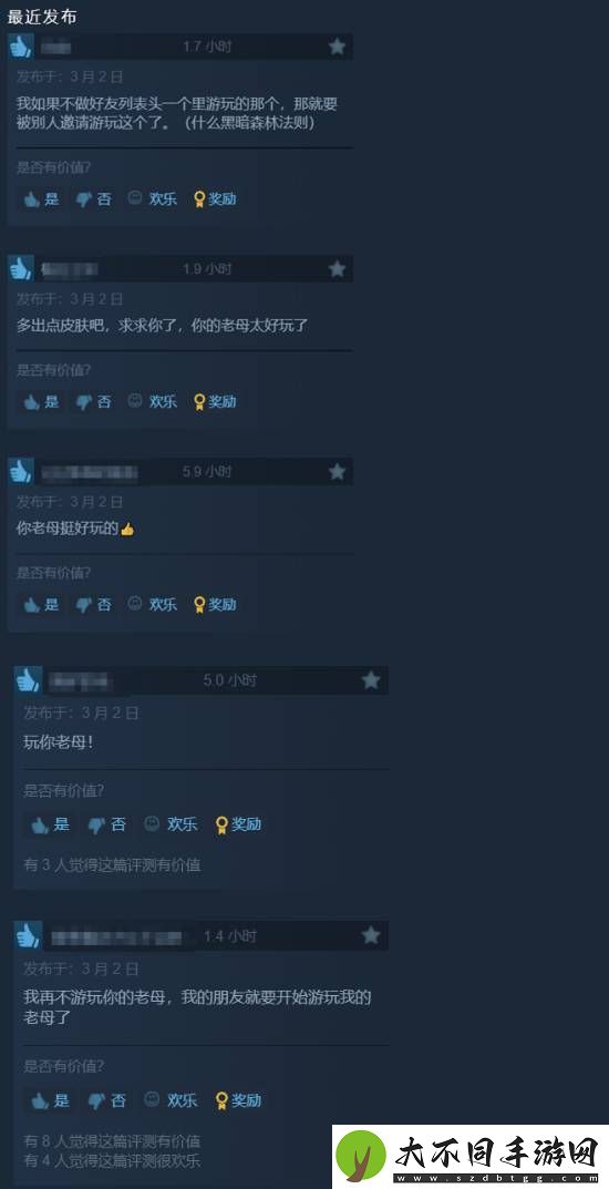 桌宠新作你的老母特别好评！玩家们表示