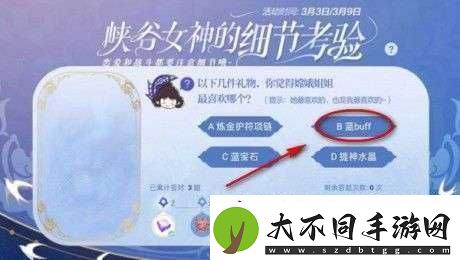 峡谷女神真实身份大揭秘