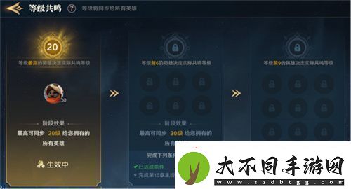 2025全新英雄战争策略手游荒野国度定档2月27日！