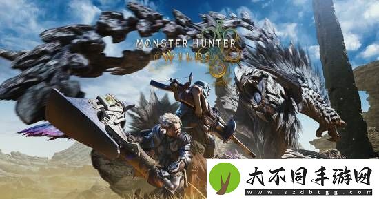 MH荒野联机遭锐评：联机差或已成日厂通病