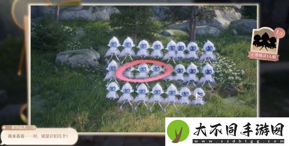 无限暖暖照片调查精灵小团体攻略