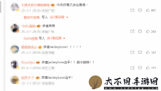 英雄联盟LPL赛区第一赛段决赛JKL