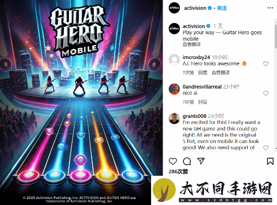 演都不演了！动视使用劣质生成AI宣传手游