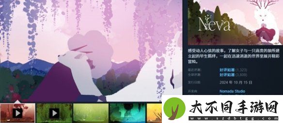 TGA2024获奖名单