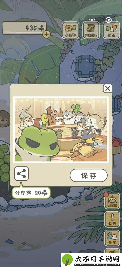 阴阳师妖怪屋猜青蛙家具如何解锁？全面获取攻略揭秘