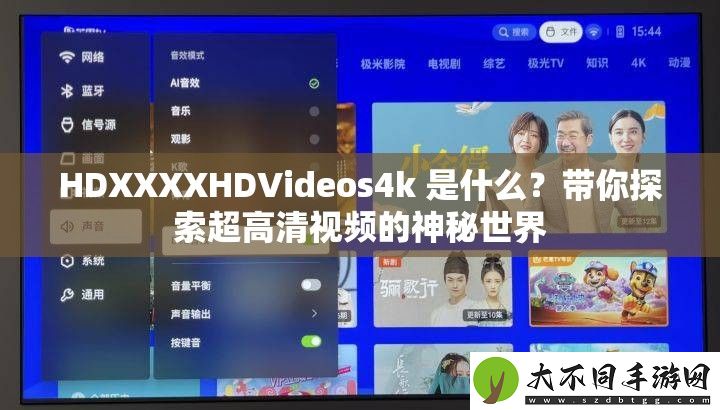 HDXXXXHDVideos4k