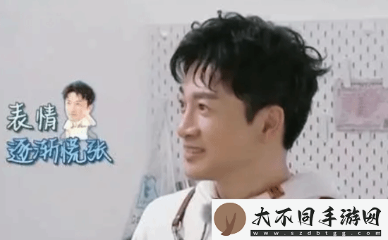 饶雪漫说苏有朋不用整过容的演员