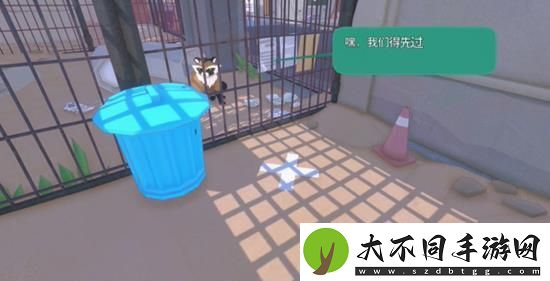 小猫咪大城市怎么解锁传送