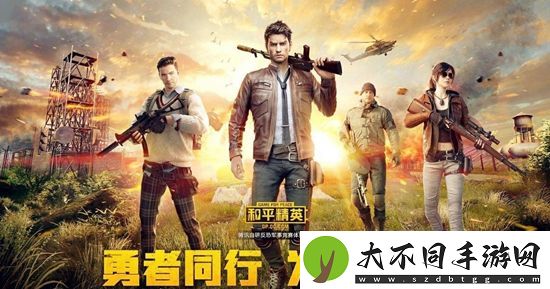 和平精英5000点券兑换码是多少