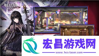 双人成行可以两台电脑一起玩吗安卓