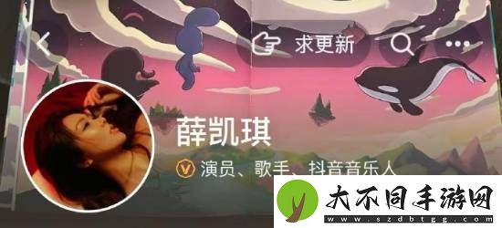 薛凯琪全平台换图悼念方大同！最佳搭档情谊深