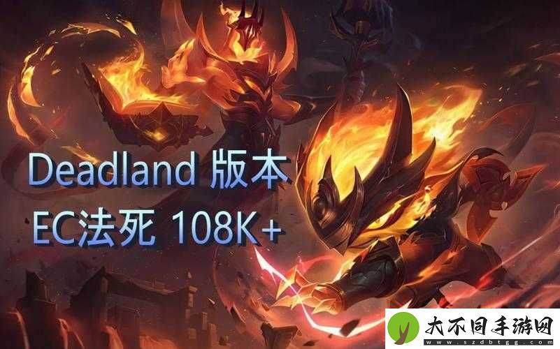 上古卷轴OL中棱镜防御雕文究竟该如何制作呢？