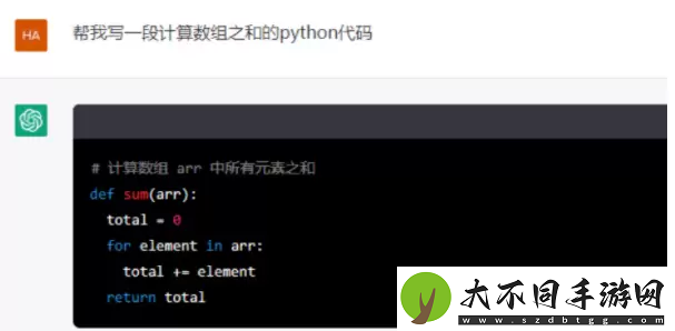 chatgpt怎么用