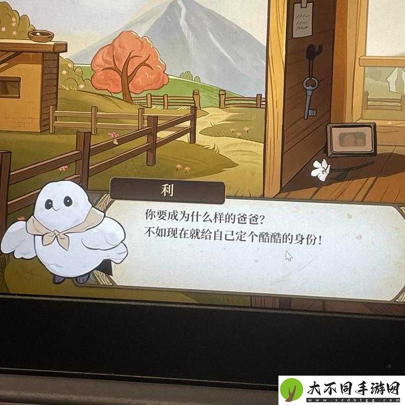 火山的女儿如何迅速完成课程？深度策略与技巧全面解析