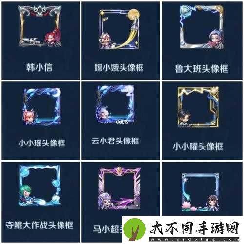 王者荣耀中秋头像框究竟如何获取