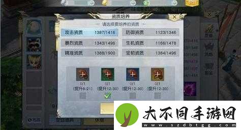 镇魔曲手游好友系统究竟怎么玩