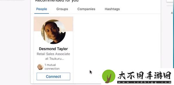 whatsapp怎么加陌生人