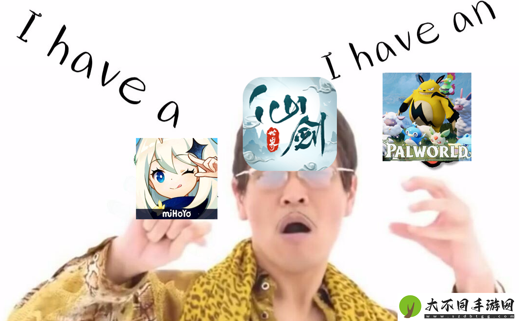 给每人免费送一条龙