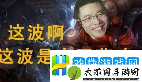 肉蛋葱鸡是什么梗网络用语-肉蛋葱鸡梗意思及出处分享