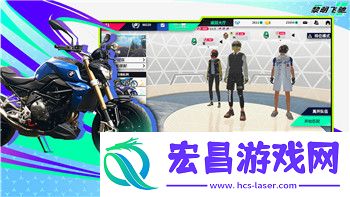 海绵宝宝大闹蟹堡王内置菜单功能大揭秘