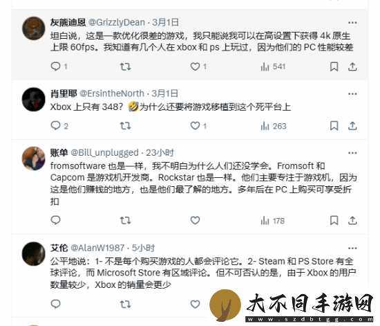 博主对比MH荒野玩家评价