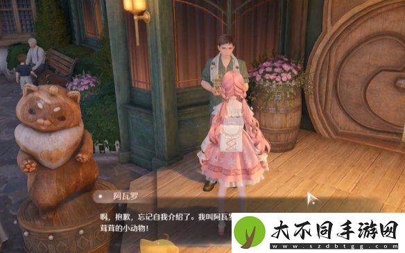 无限暖暖照片调查动物的踪迹攻略