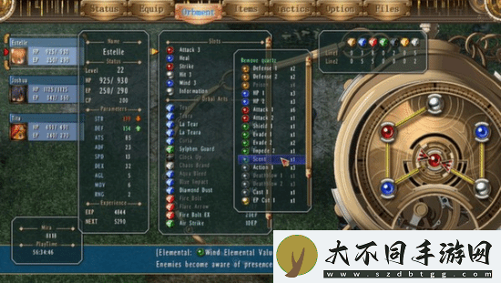 今日史低