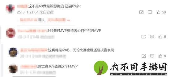 英雄联盟LPL赛区第一赛段决赛JKL