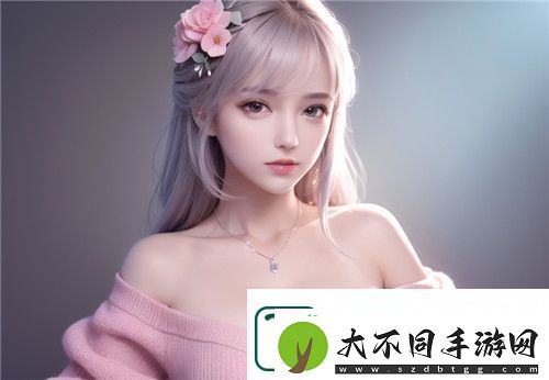 我秀直播