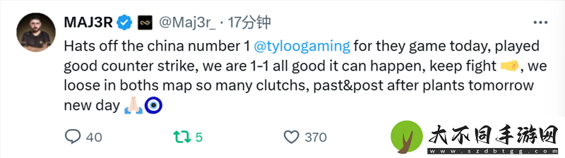 EF、TYLOO赛后动态